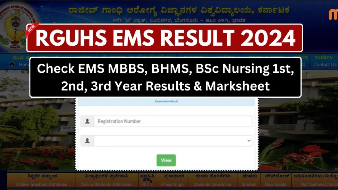 RGUHS EMS Results 2024: Essential Tips for Students and Educators